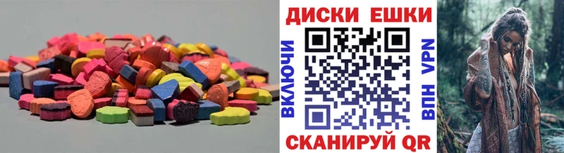 mega ТОР  где продают наркотики  Домодедово  Ecstasy Philipp Plein 