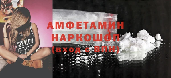 сатива Алексеевка