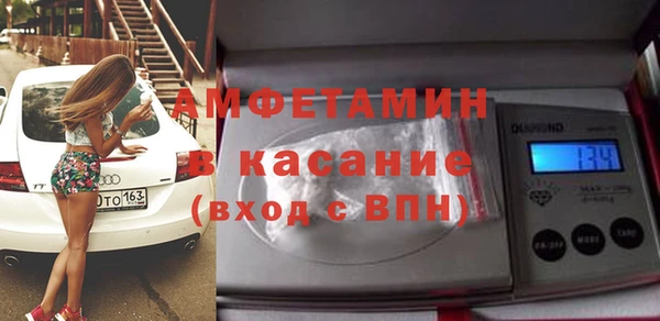PSILOCYBIN Алексин