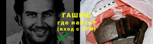 сатива Алексеевка