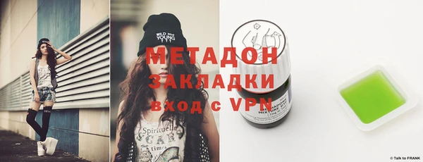 сатива Алексеевка