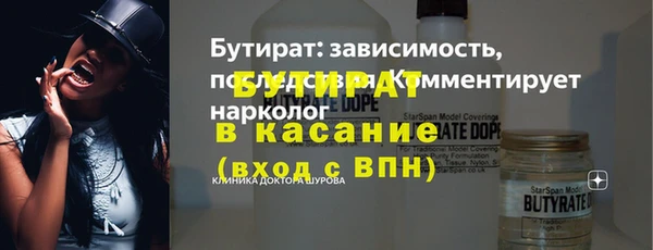 PSILOCYBIN Алексин