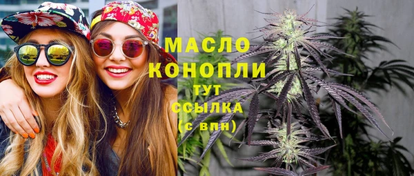 скорость Абинск