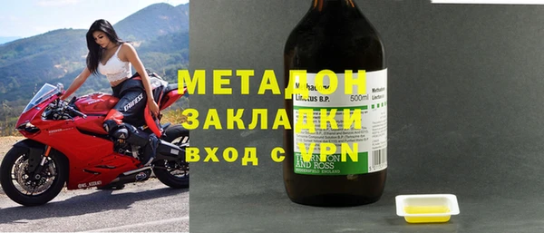скорость Абинск