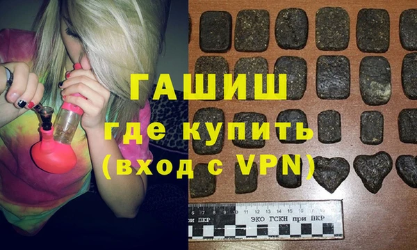 скорость Абинск